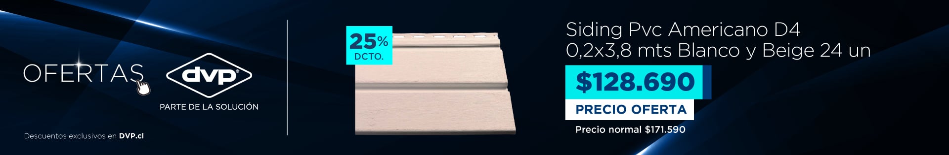 Siding